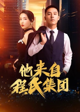 固原什么是网站优化