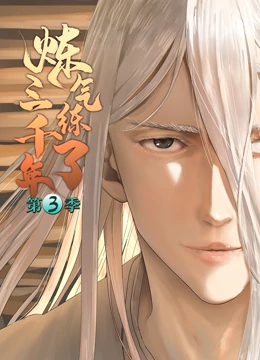 内蒙网站优化关键词排名