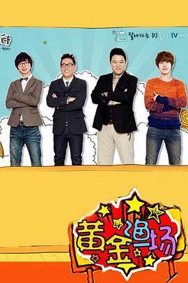 b2c网站优化多少钱