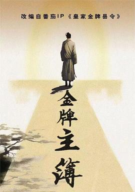 长沙seo在哪直播带货