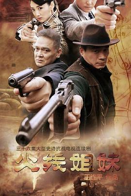 房产seo推广怎么做