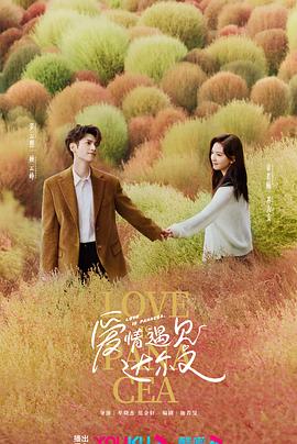 湖北学习seo哪家好